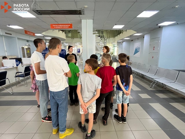 Знакомство с профессией 2